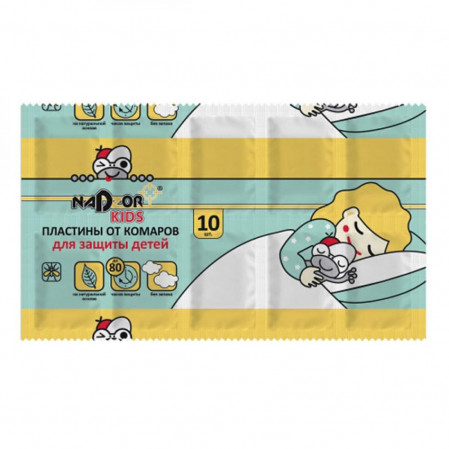 Пластины детские от комаров, 10шт, без запаха, Nadzor, арт.DET005G