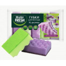 Master FRESH Губки д/мытья посуды XL-размер STRONG effect, 5шт