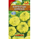 Бархатцы Аляска махровые жёлтые 0,1г ЦП Аэлита, 253195