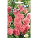 Шток-роза Розина лососево-розовая 0,1г до 2м ЦП СеДеК, 252876