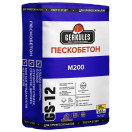 Пескобетон ГЕРКУЛЕС GS-12 М-200, 30,0кг (1 сорт)