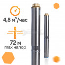 OTGON DP 4-4,8-72 насос скважинный