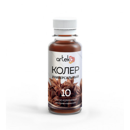 Колер 10 красно-коричневый 100мл., Артэко