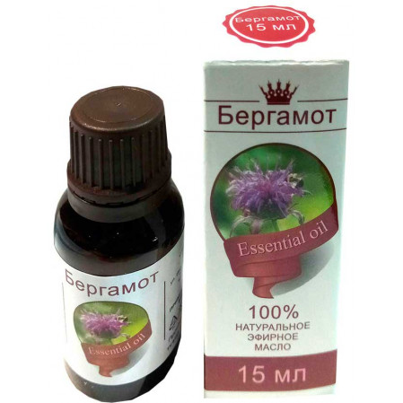 Масло эфирное Бергамот, 15мл
