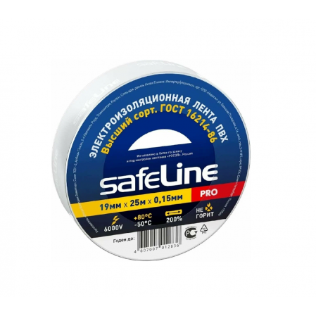 Изолента Safeline 19/25 белый