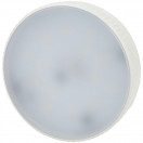 ЭРА ECO GX53 12W(960lm) 6500K 6K 27*75 LED-GX-12W-865-GX53 R 8846