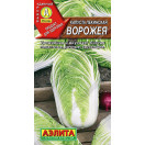 Капуста пекинская Ворожея 0,3г, среднеспелая (Аэлита), 110317