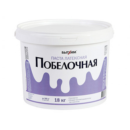 Паста побелочная Бытхим 9.5кг L1-9,5  34429