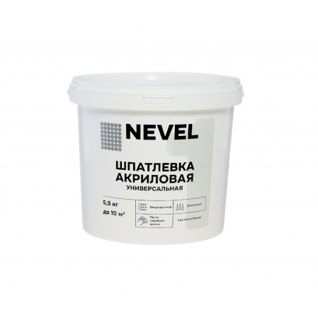 Шпатлевка NEVEL SILVER акриловая 5,5кг S5-5.5/4