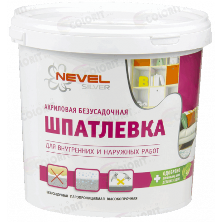 Шпатлевка NEVEL SILVER акриловая 5,5кг S5-5.5/4