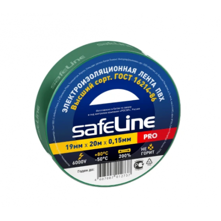 Изолента Safelin 19/20 зеленая
