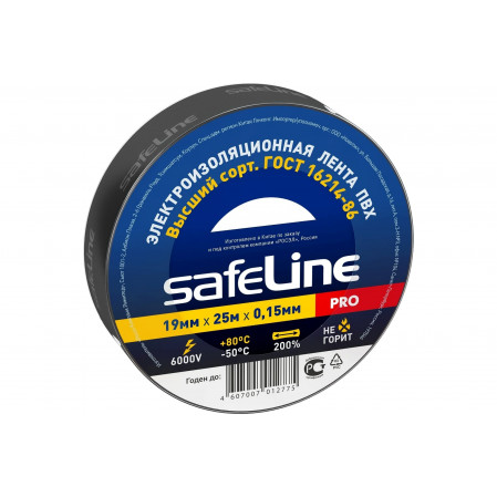 Изолента Safeline 19/25 черный  9372