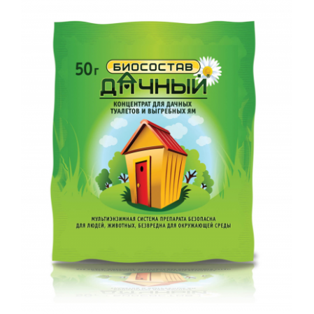 Биосостав "ДАЧНЫЙ" для дачных туалетов и выгребных ям 50г, 41687