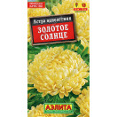 Астра Золотое солнце пионовидная 0,2г ЦП Аэлита, 253184