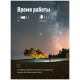 Фонарь КОСМОС КосAс101Lith 3Вт COB 600mAh Фонарь КОСМОС КосAс101Lith 3Вт COB 600mAh