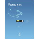 Фонарь КОСМОС КосAс101Lith 3Вт COB 600mAh Фонарь КОСМОС КосAс101Lith 3Вт COB 600mAh