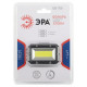 Фонарь налобный GB-708 5W LED USB ЭРА Шторм