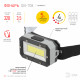 Фонарь налобный GB-708 5W LED USB ЭРА Шторм