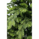 Ель искусственная 150см 1735в, Emerald BEATREES NP20GZ-ВН50