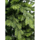 Ель искусственная 150см 1735в, Emerald BEATREES NP20GZ-ВН50