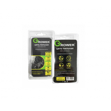 Цепь пильная Grower GRSC83-72 (0,325"; 1,3мм; 72 звена) Чиппер, арт.GRSC83-72