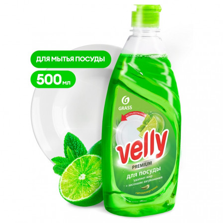 Средство д/мытья посуды Velly Premium лайм и мята 500мл