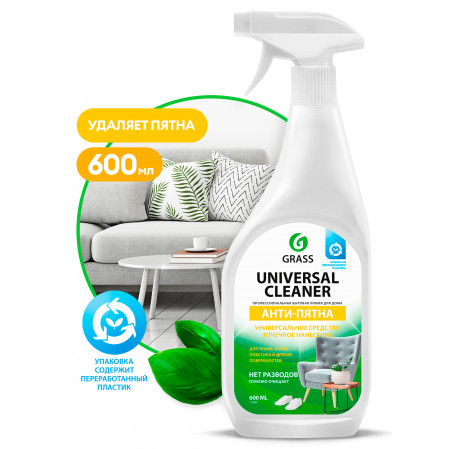 Чистящее средство GRASS Universal Cleaner флакон 600мл