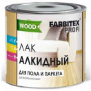 Лак паркетн алкид-уретан. ГЛЯНЦЕВЫЙ 0,8 л ФАРБИТЕКС ПРОФИ ДЕРЕВО