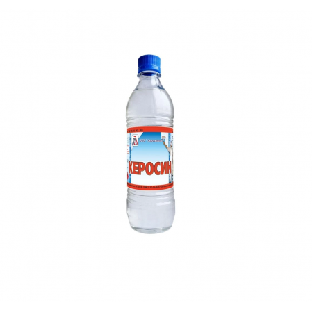 Керосин 0,5л