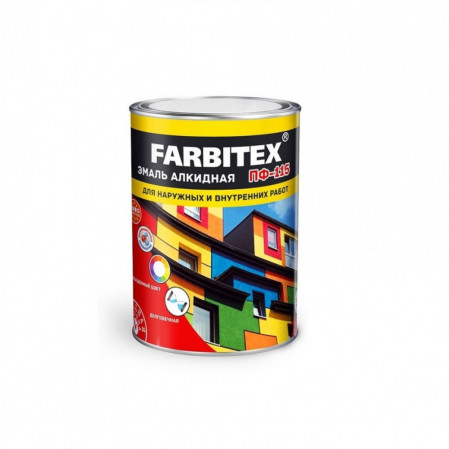 Эмаль ПФ-115 алк. белая  0,8 кг FARBITEX