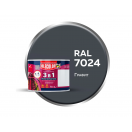 Грунт-эмаль по ржавчине графит RAL 7024 0,4кг ОЛЕКОЛОР