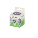 ЭРА GREEN LINE LED лампа св/д MR16 GU10 12W(1200lm) 4000K 4K софит MR16-12W-840-GU10 51x85 66994