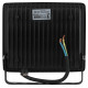 Прожектор св/д 70W LPR-023-0-65K-070 165*160*35 ЭРА, 804920