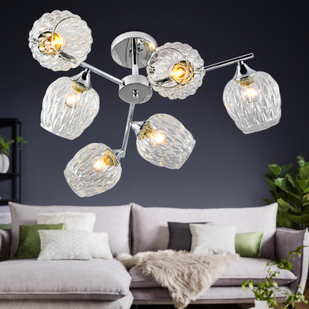 Люстра Arlene модерн Е27*6 60W Rivoli 3139-306