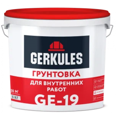 Краска акриловая моющаяся 6кг Farbitex