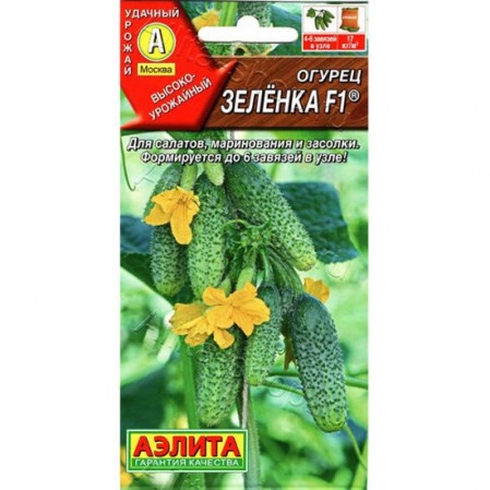 Огурец Зеленка F1 10шт, ЦП, раннеспелый (Аэлита), 182421