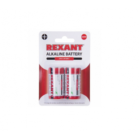 Батарейка "C" 1,5V LR14 8000 mAh алкалиновая блистер 2 шт REXANT (ЦЕНА ЗА УП.)