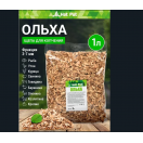 Щепа для копчения "Ольха", 1л Hot Pot, арт.61662