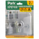 Крючок пластиковый самоклеящийся 2 шт 7*7 см плоские до 5кг Park, арт.108490