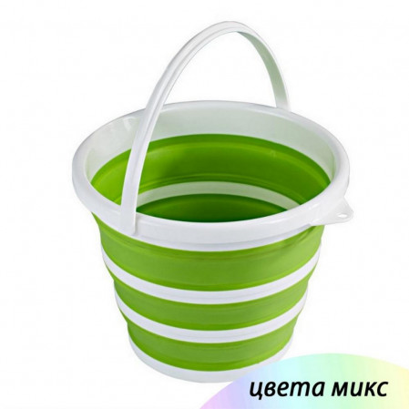 Ведро силиконовое складное 10 л 31*25 см круглое в ассортименте Baizheng, арт.YC-21