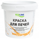 Краска ECOLINE для печей 1,5кг, 51070