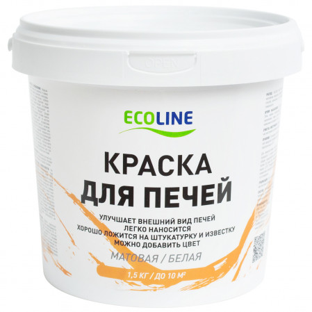 Краска ECOLINE для печей 1,5кг 51070