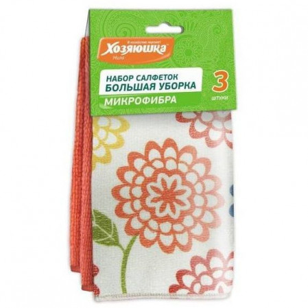 Набор салфеток "ХОЗЯЮШКА Мила" БОЛЬШАЯ УБОРКА , микрофибра, 20*30 см., 3 шт