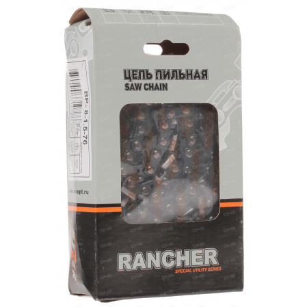 Цепь Rancher BP-8-1,5-76 Rezer