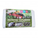Укрывной материал "Neospan" Агро 60 3,2м*10м