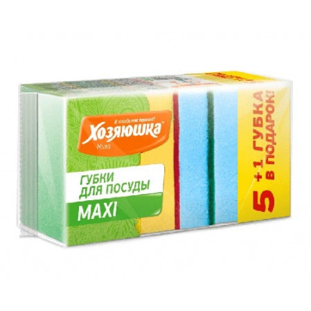 Губка для посуды "ХОЗЯЮШКА Мила" MAXI 5+1 губка в подарок