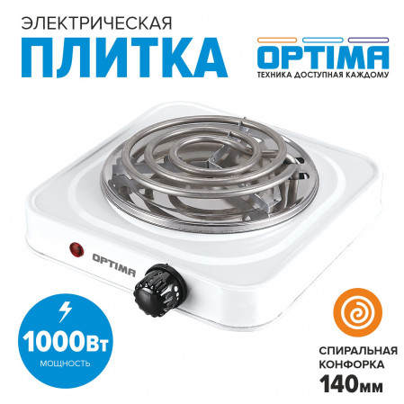 Плитка электрическая OPTIMA OS-111TW белый, 2000620