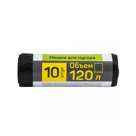 Салфетка вискозная универсальная 30*38см (3шт)