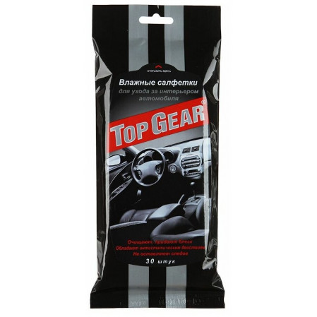Влажные салфетки для автомобиля, 30 шт.Top Gear 48039