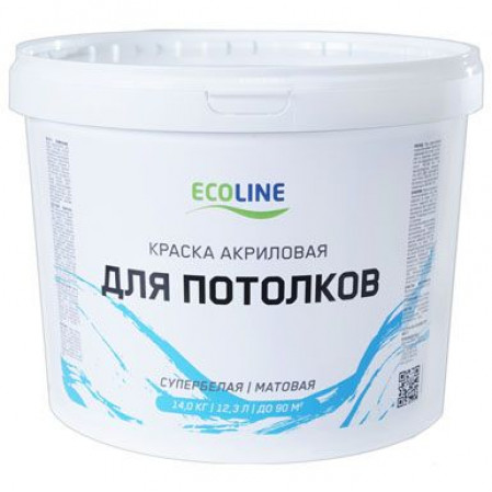Краска ECOLINE для потолков супербелая 3кг  12345
